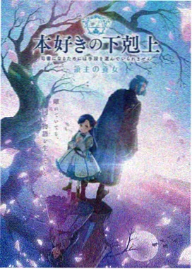 青苹果乐园动漫精选